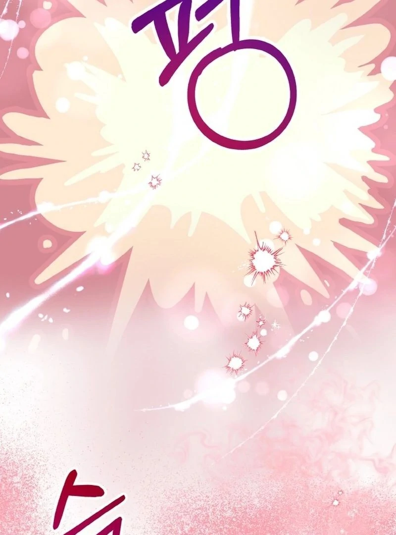 Irreplaceable Kiss Scene chapter 7 page 101
