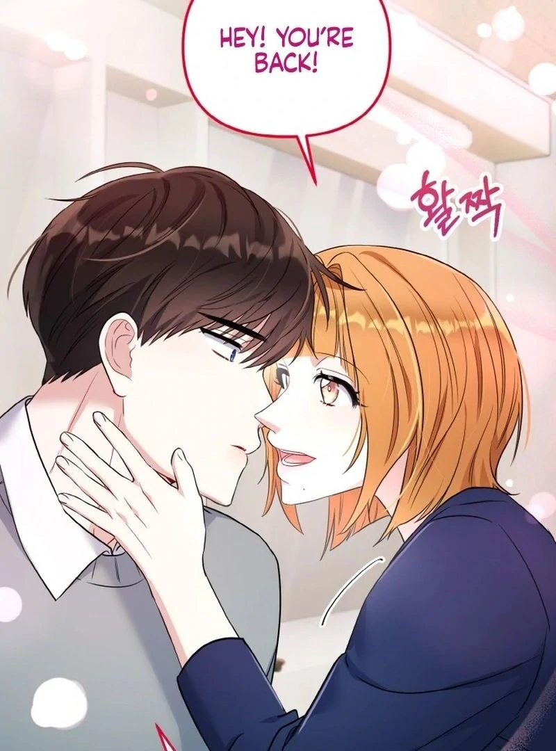 Irreplaceable Kiss Scene chapter 7 page 104