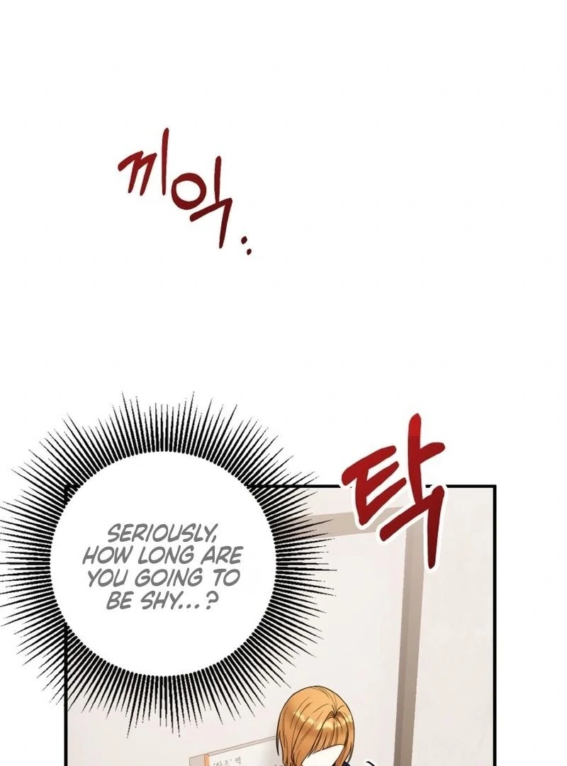 Irreplaceable Kiss Scene chapter 7 page 108
