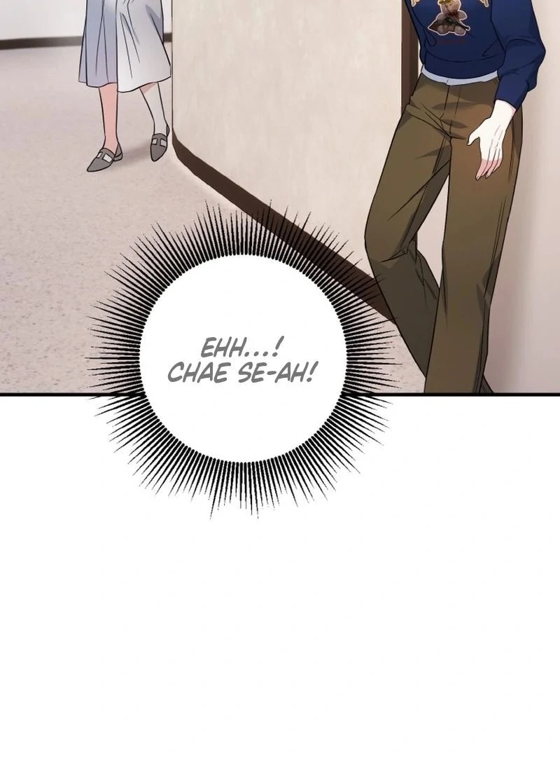 Irreplaceable Kiss Scene chapter 7 page 114