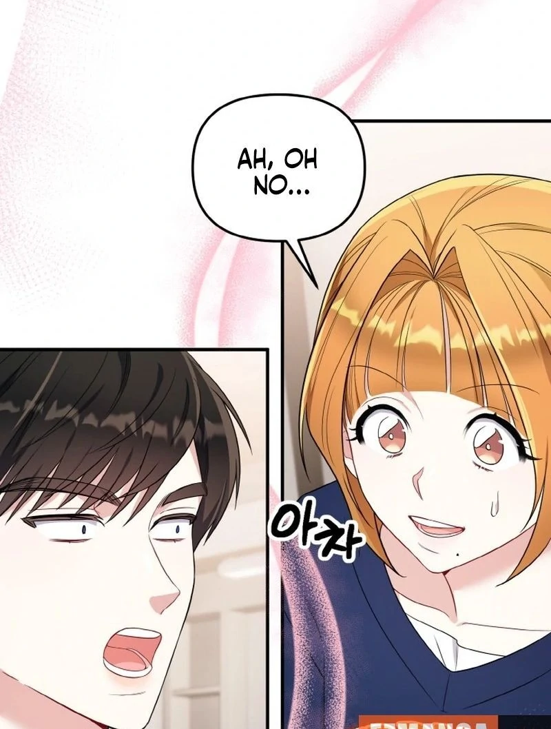Irreplaceable Kiss Scene chapter 7 page 123