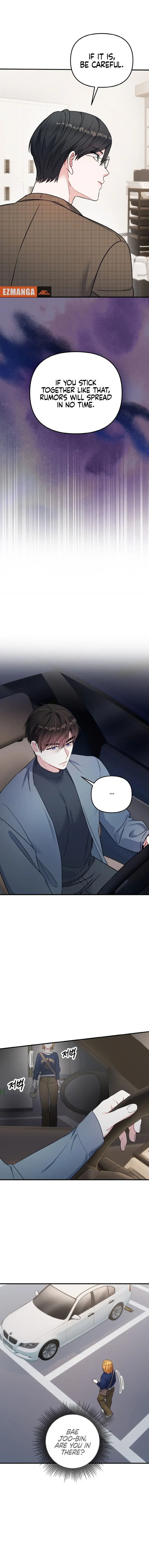 Irreplaceable Kiss Scene chapter 8 page 13