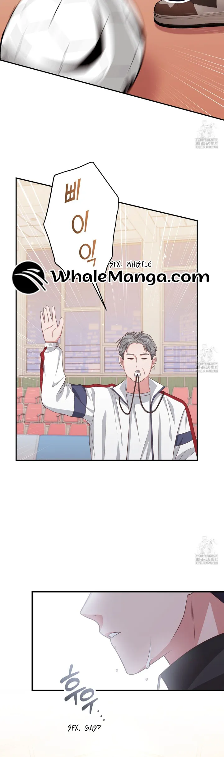 Outside Relationship chapter 12 page 6