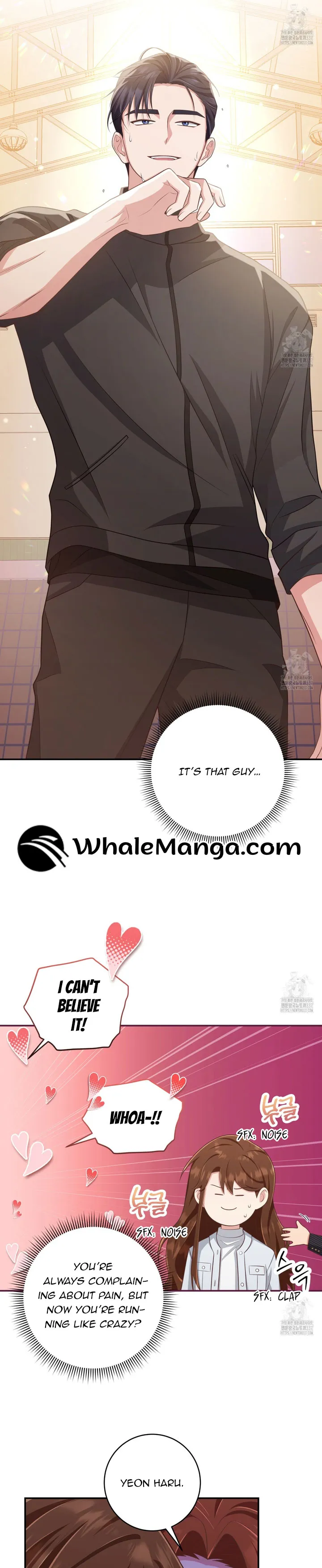 Outside Relationship chapter 12 page 7