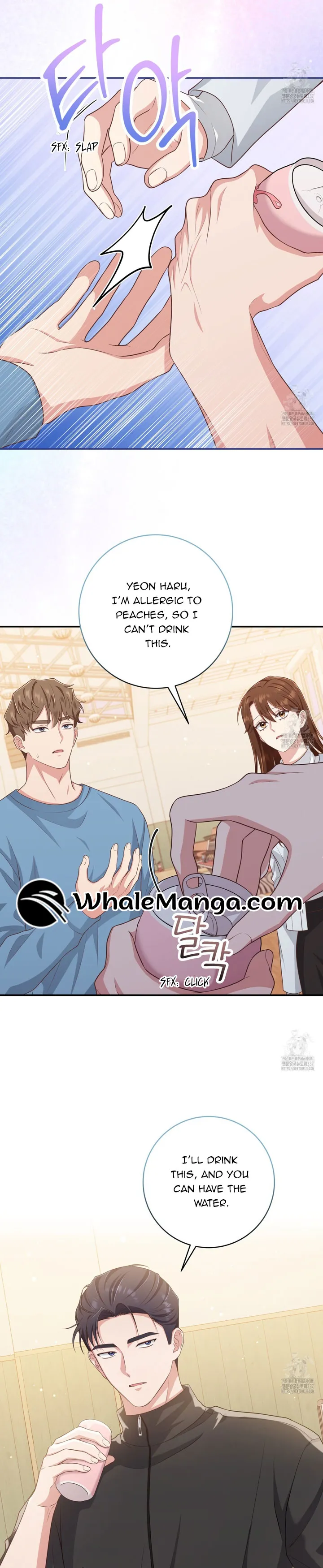 Outside Relationship chapter 12 page 16