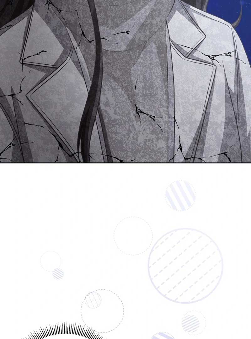Outside Relationship chapter 2 page 54