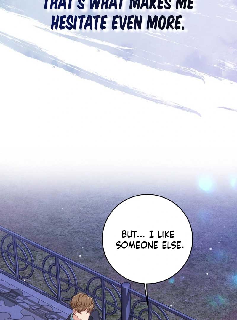 Outside Relationship chapter 2 page 67