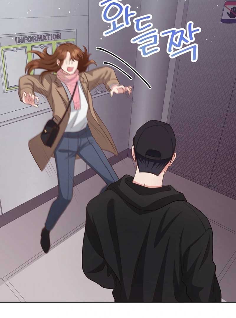 Outside Relationship chapter 2 page 101