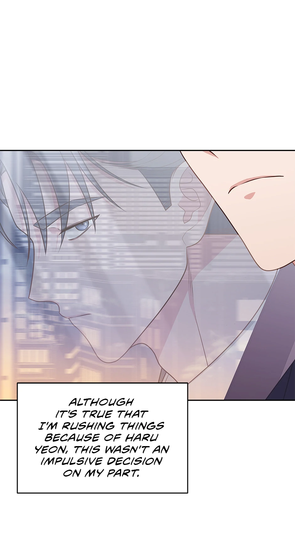 Outside Relationship chapter 26 page 26
