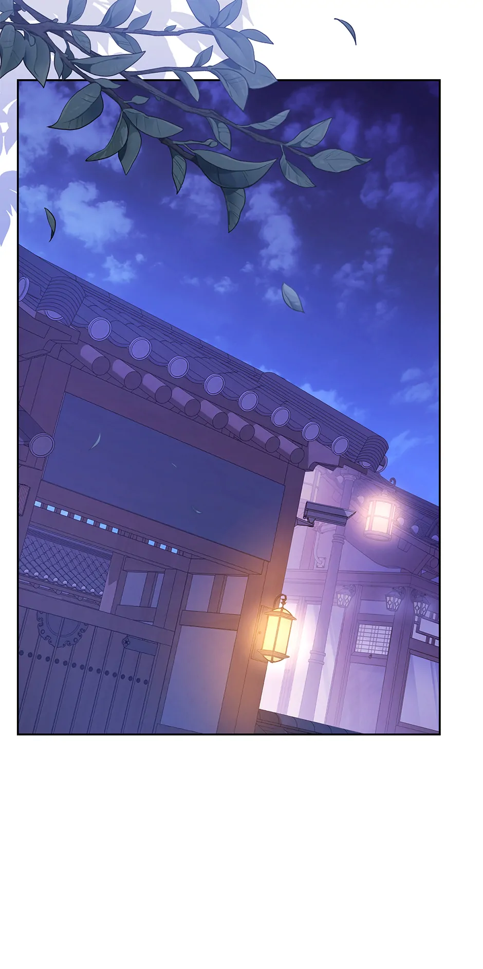 Outside Relationship chapter 26 page 41