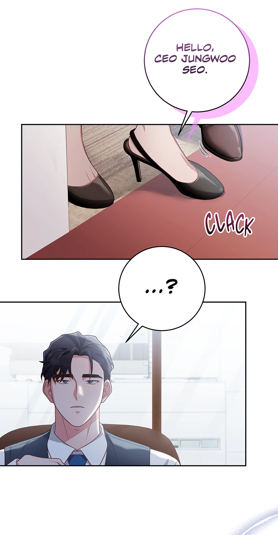 Outside Relationship chapter 29 page 17