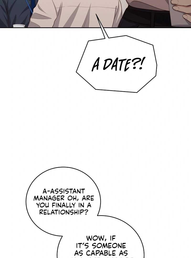 Outside Relationship chapter 3 page 5