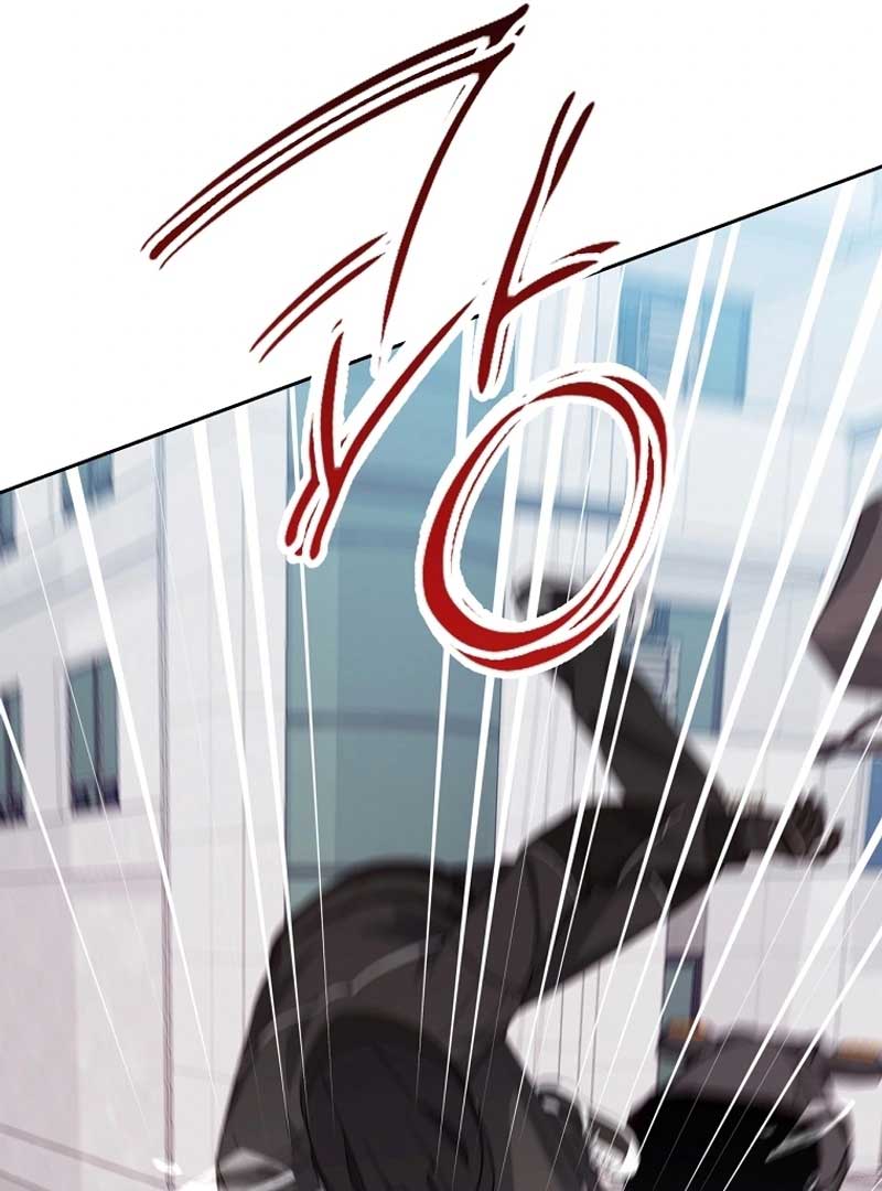 Outside Relationship chapter 3 page 92