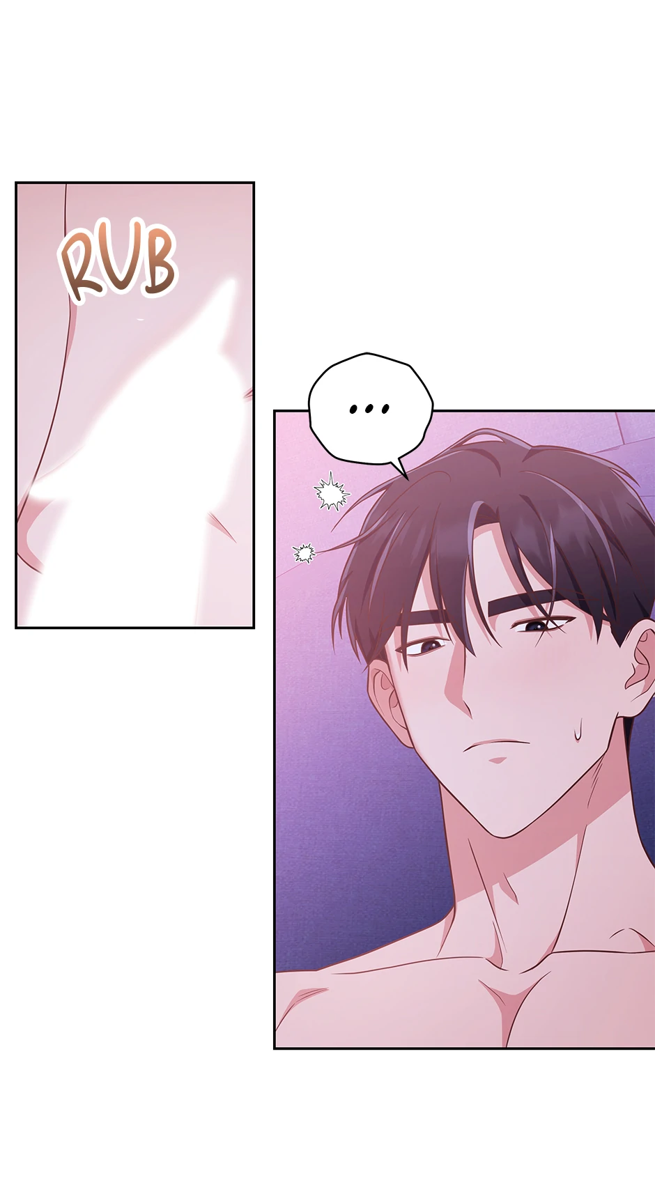 Outside Relationship chapter 32 page 7