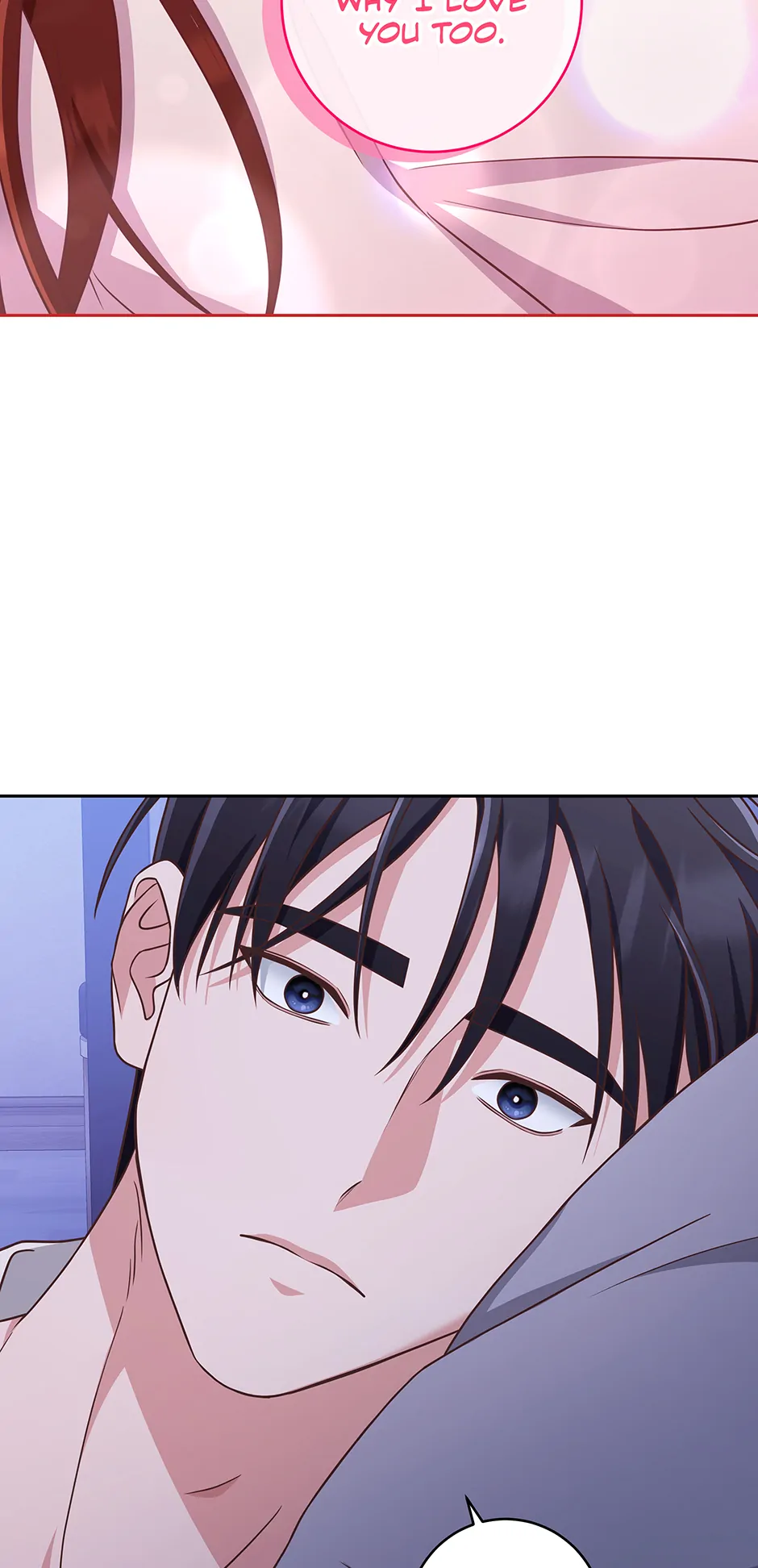 Outside Relationship chapter 33 page 2