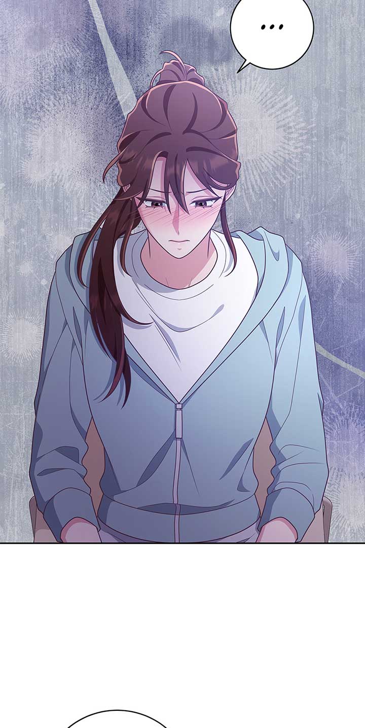 Outside Relationship chapter 35 page 8