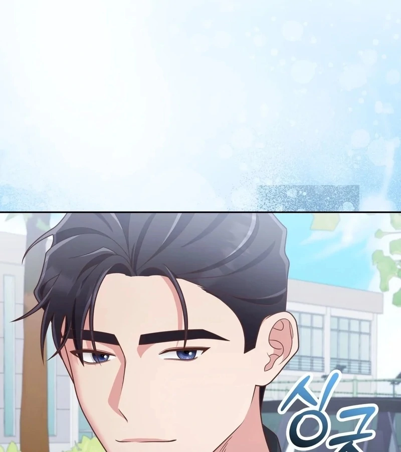 Outside Relationship chapter 38 page 9