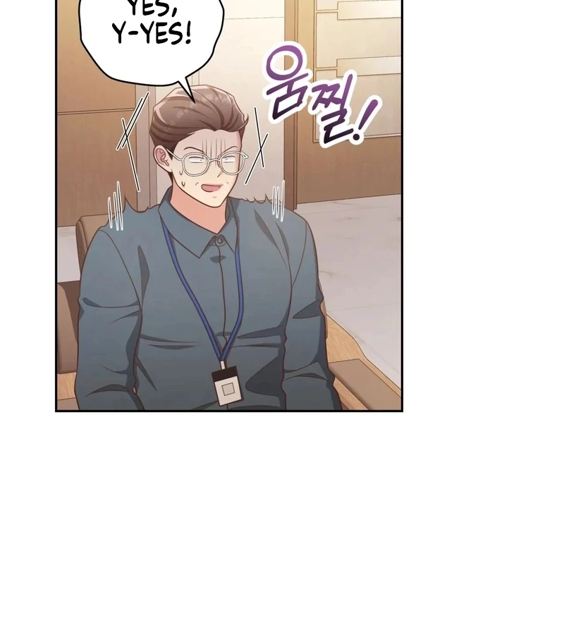 Outside Relationship chapter 38 page 54