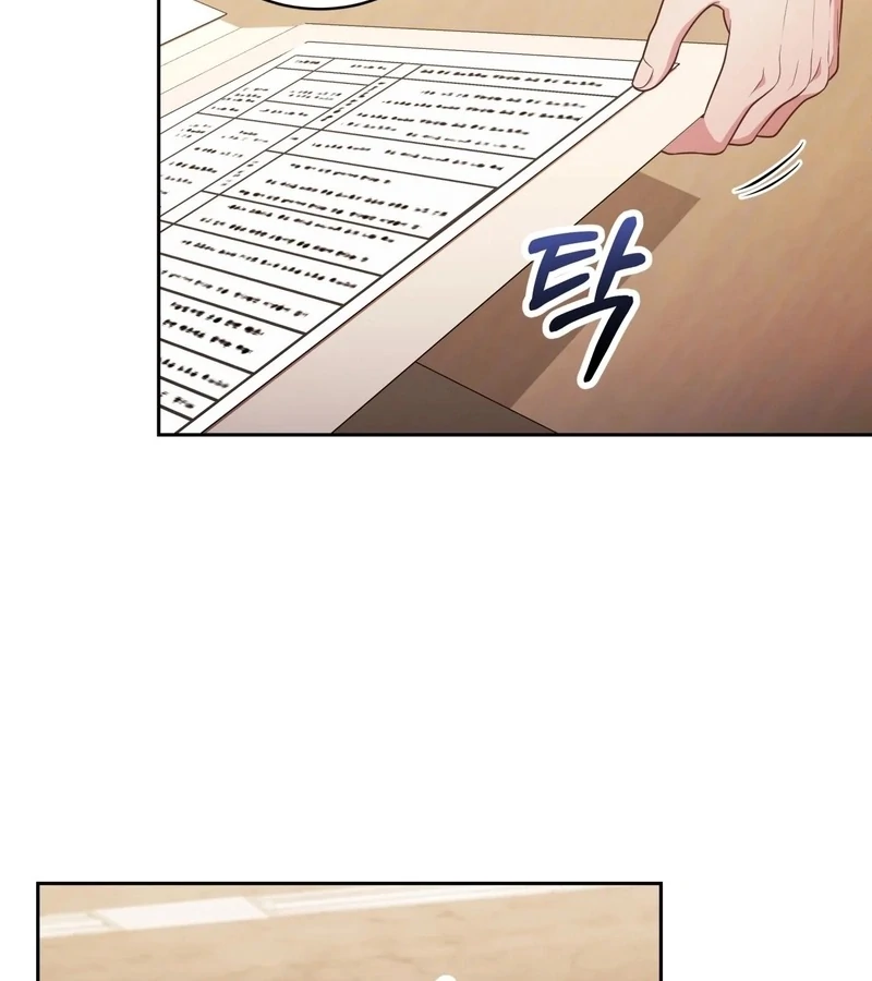 Outside Relationship chapter 38 page 62