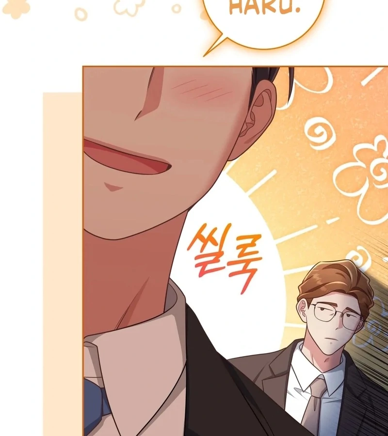 Outside Relationship chapter 38 page 78