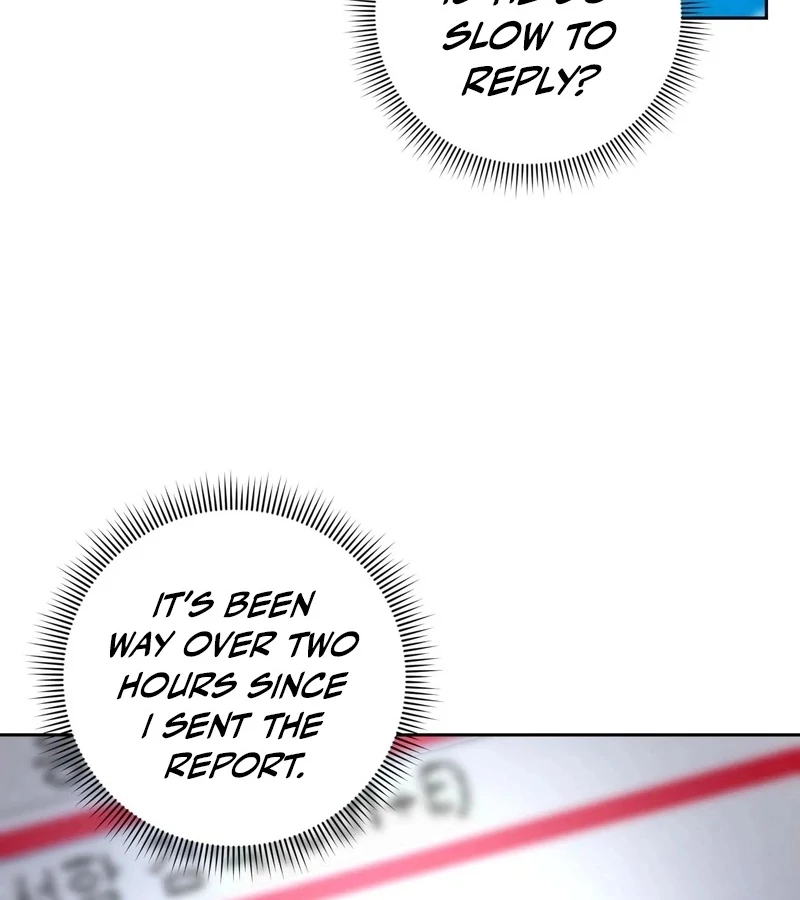 Outside Relationship chapter 39 page 21