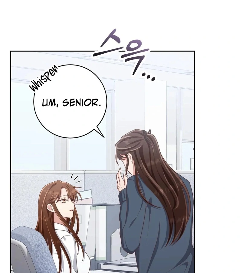 Outside Relationship chapter 39 page 23