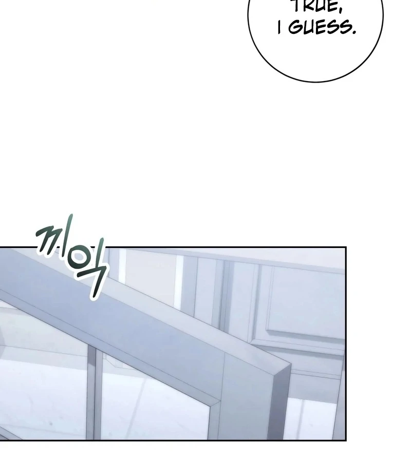 Outside Relationship chapter 39 page 57