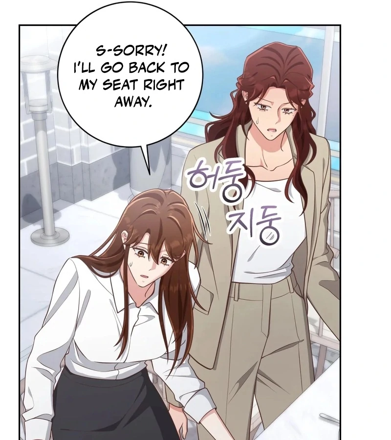Outside Relationship chapter 39 page 63
