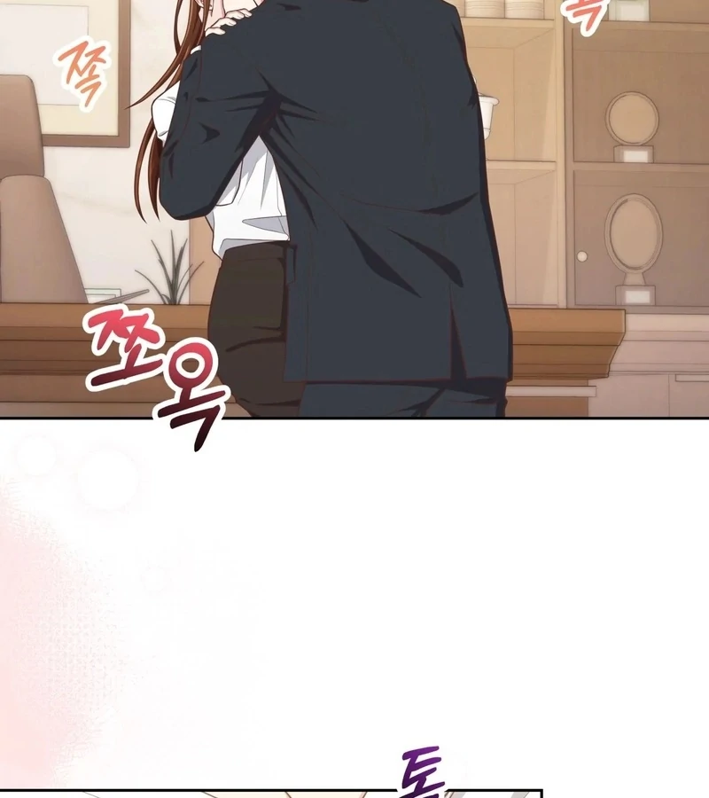 Outside Relationship chapter 39 page 80