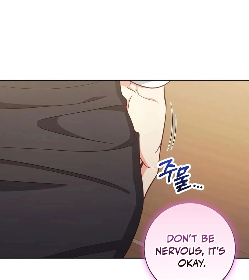 Outside Relationship chapter 39 page 98