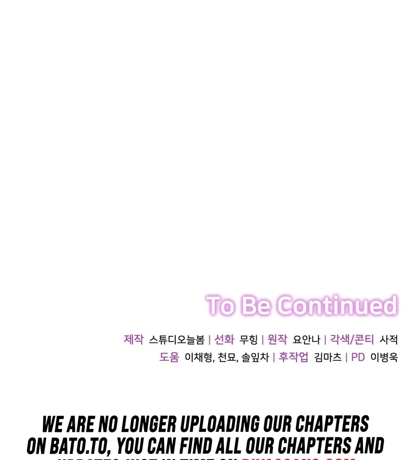Outside Relationship chapter 39 page 104