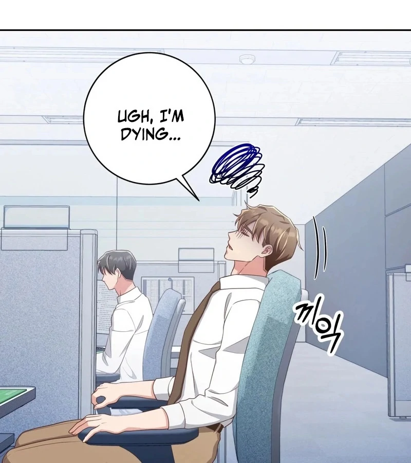 Outside Relationship chapter 42 page 5