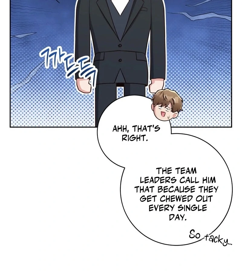 Outside Relationship chapter 42 page 12