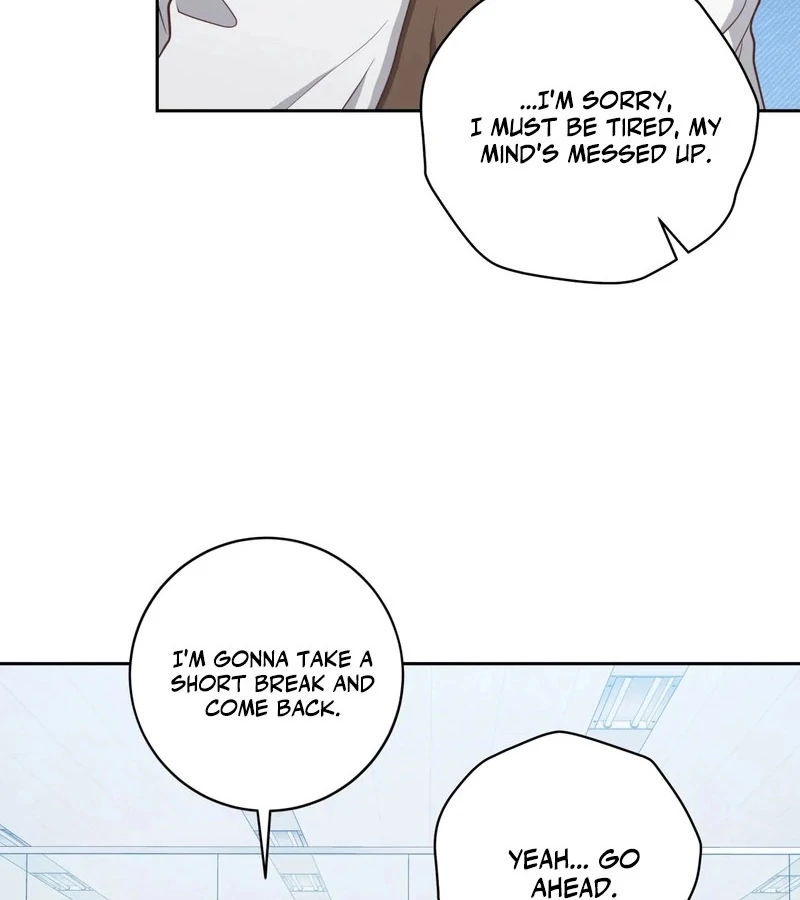 Outside Relationship chapter 42 page 26