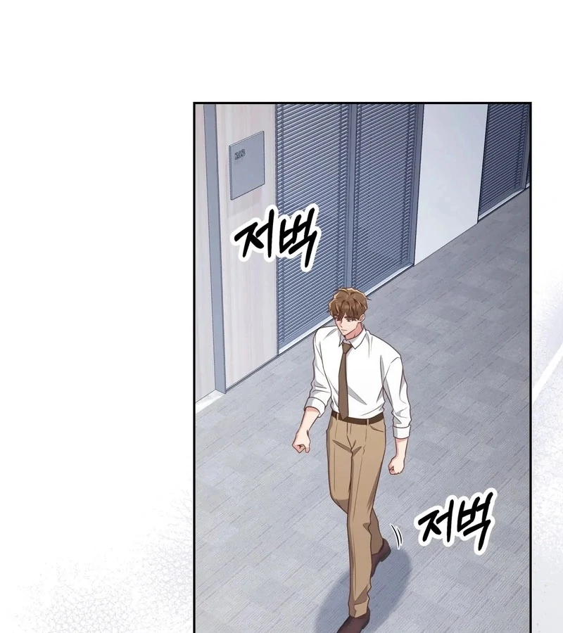 Outside Relationship chapter 42 page 29