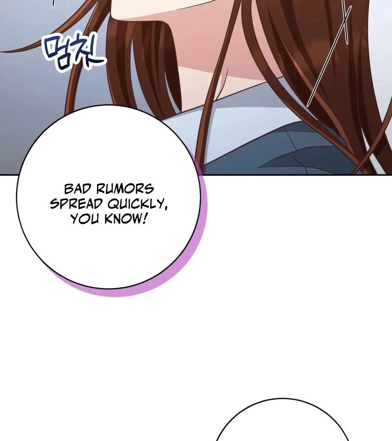 Outside Relationship chapter 42 page 53