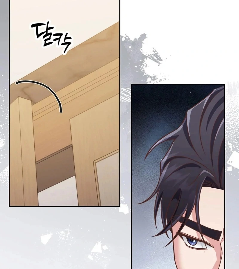 Outside Relationship chapter 42 page 62