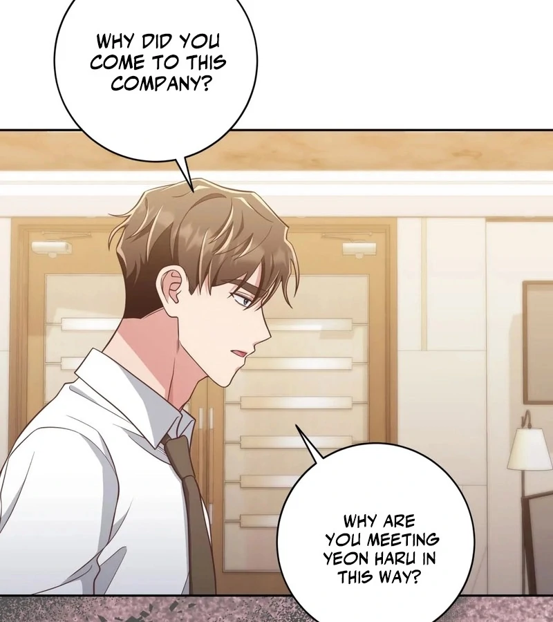Outside Relationship chapter 42 page 73