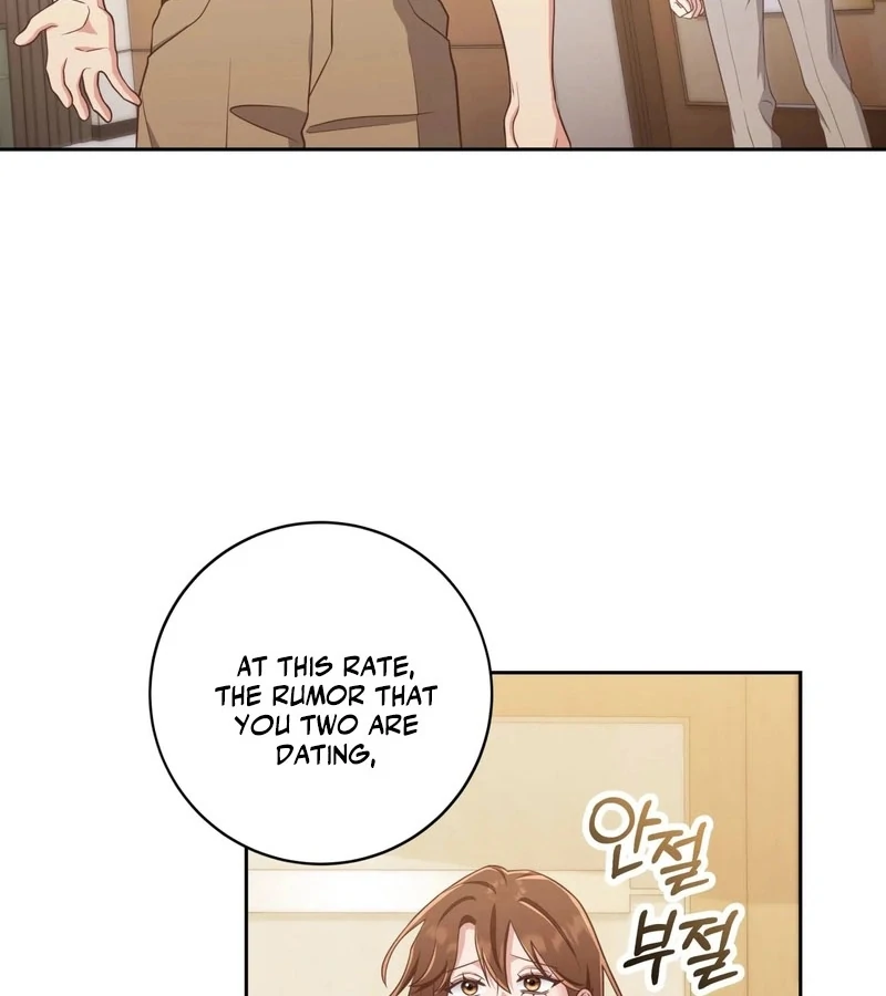 Outside Relationship chapter 42 page 77