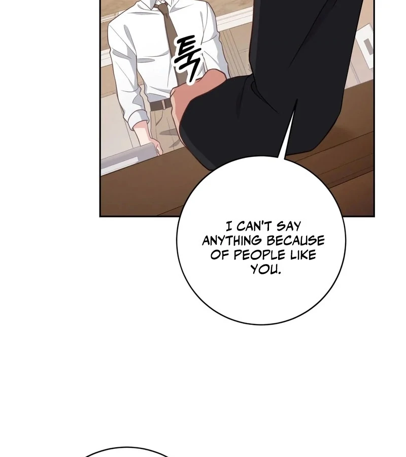 Outside Relationship chapter 42 page 86