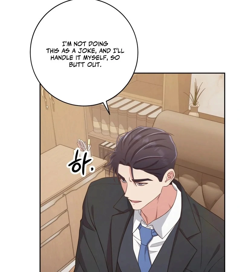 Outside Relationship chapter 42 page 89