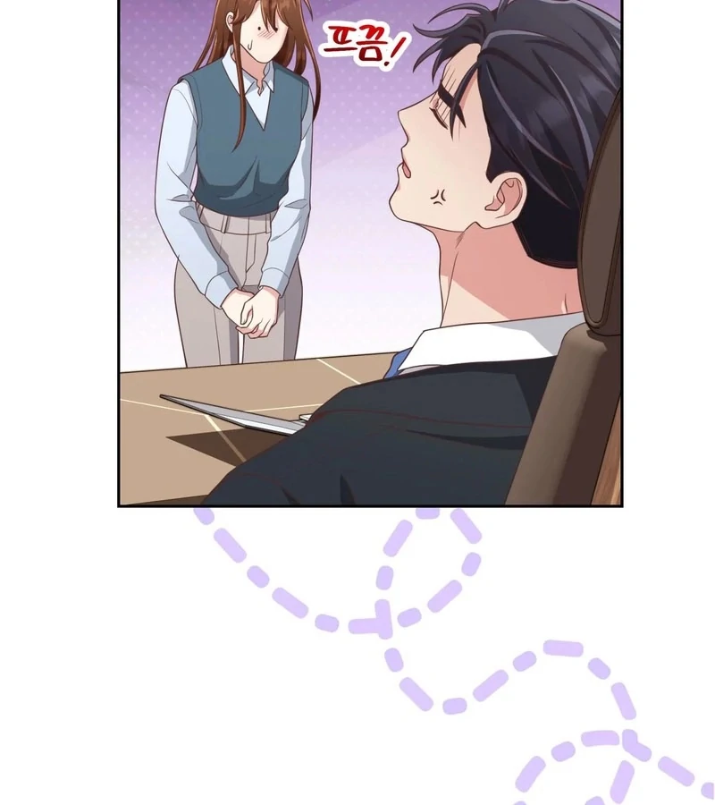 Outside Relationship chapter 42 page 107
