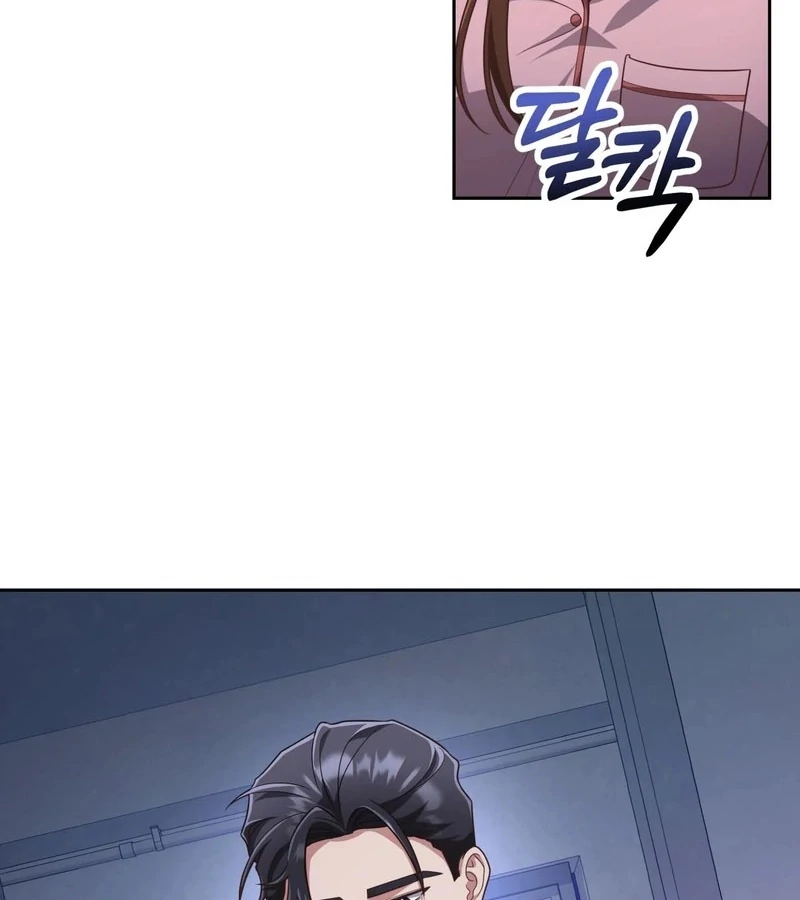 Outside Relationship chapter 43 page 13
