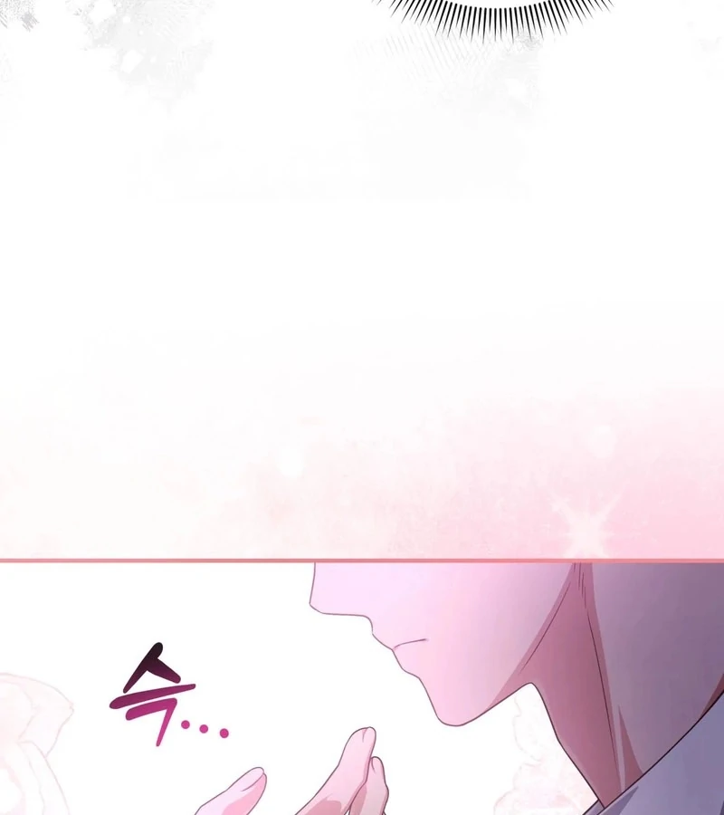 Outside Relationship chapter 43 page 25