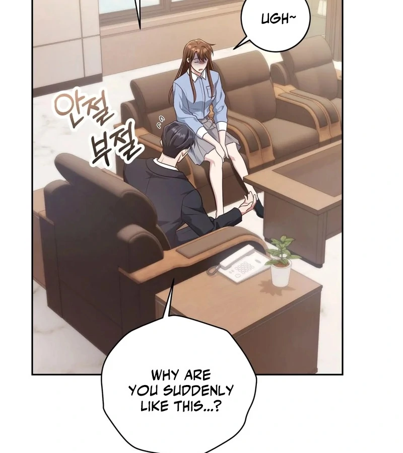 Outside Relationship chapter 43 page 39