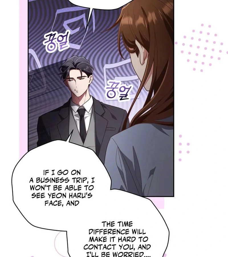 Outside Relationship chapter 43 page 44