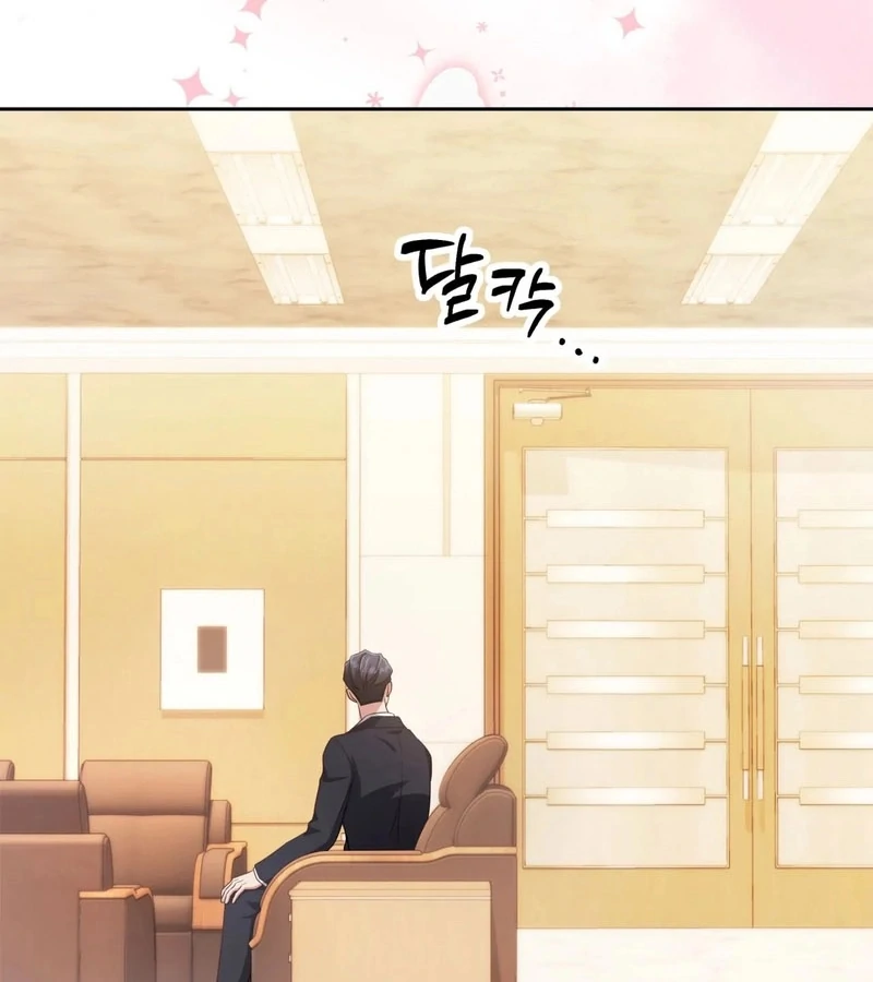 Outside Relationship chapter 43 page 66