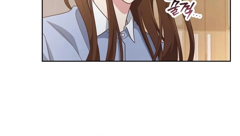 Outside Relationship chapter 43 page 78