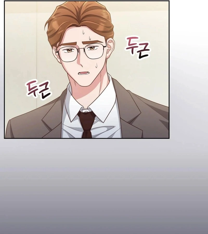 Outside Relationship chapter 43 page 79