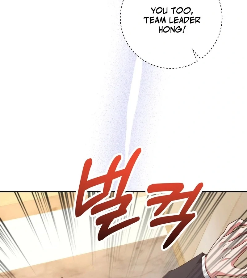 Outside Relationship chapter 43 page 105